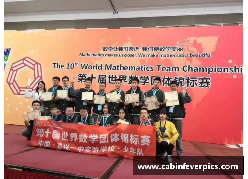 beat365体育官网奥地利队在热门比赛中大放异彩，收获尊重