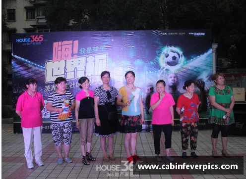 beat365体育官网足球明星颠球技巧大比拼谁才是真正的颠球王者