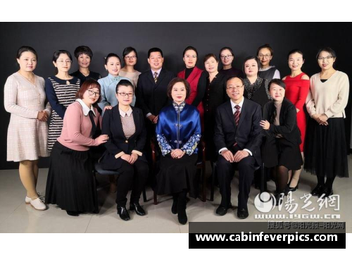 beat365体育官网西安市中医医院学术流派传承创新发展纪实 - 副本