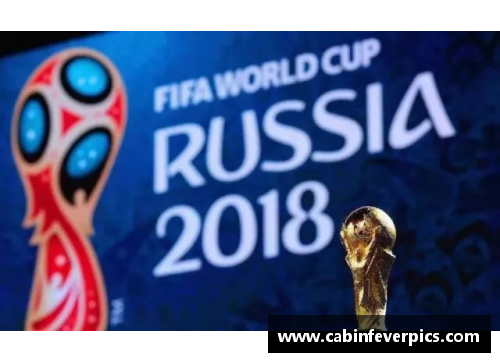 beat365体育官网2018世界杯：突破与传承的辉煌之旅