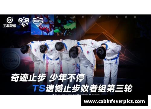 beat365体育官网从30名到567名，梦泪没能创造AG超玩会选手在S23赛季最高的记录 - 副本
